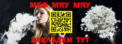 марки lsd Кандалакша