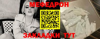 спиды Камышлов