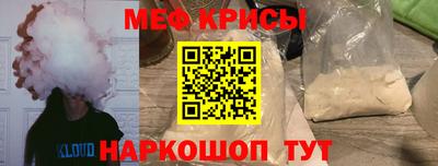 шишки Ликино-Дулёво