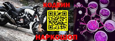 тгк Канаш