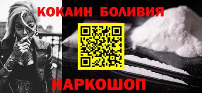 тгк Канаш