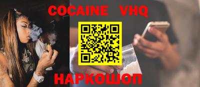 марки lsd Кандалакша
