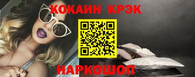 марки lsd Кандалакша
