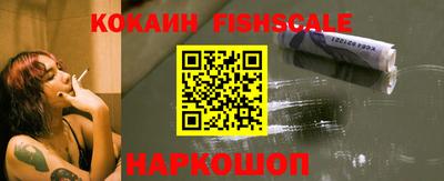марки lsd Кандалакша
