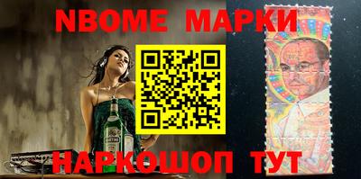 спиды Камышлов