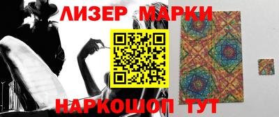 тгк Канаш