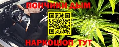 тгк Канаш