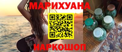 тгк Канаш