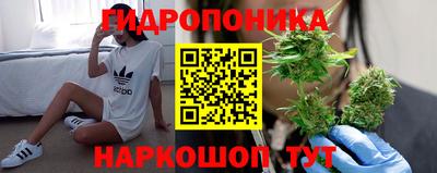 марки lsd Кандалакша