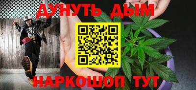 спиды Камышлов
