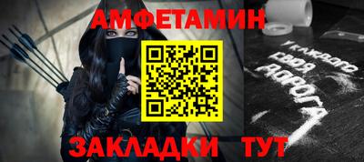 тгк Канаш