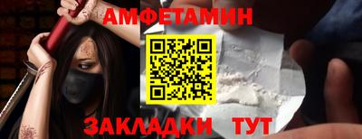 тгк Канаш