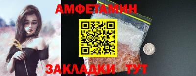 марки lsd Кандалакша