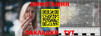 марки lsd Кандалакша