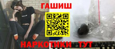 спиды Камышлов